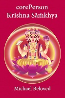 corePersonKrishna SamkhyaFRONT200